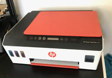 HP Serbatoio intelligente 7605