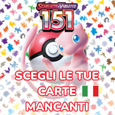 Le Migliori Offerte Carte Pokemon Online - Fino A 71% Di Sconto Febbraio