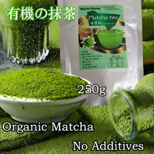 Sevenhills Wholefoods Polvere Di Tè Verde Matcha Cerimoniale