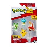 POKEMON PERSONAGGI PORTACHIAVI 3D FIGURA IN GOMMA 4/6 CM 2,5/3 KEYCHAIN  TOMY